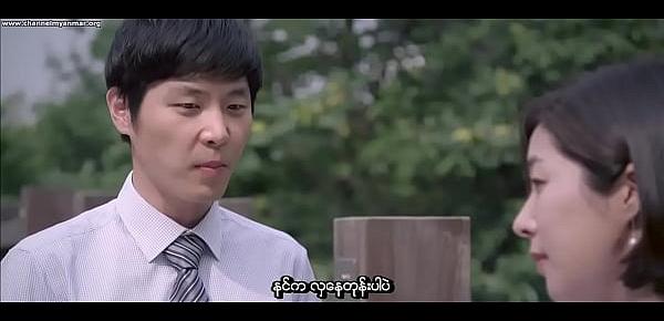  Miss change (Myanmar subtitle)